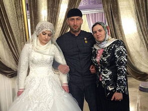 车臣总统娶17岁老婆