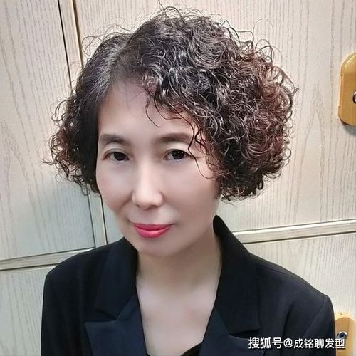 60岁女人洋气的发型