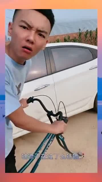 琪儿真的喜欢车轱辘吗 车轱辘的真实媳妇是谁