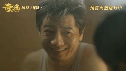 田雨比老婆大几岁 田雨有几个前女友