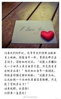 生病后感谢老公的话语 生病了感谢爱人陪伴的句子