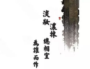 生命中最重要的三个女人原文 生命中三个女人的故事