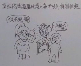 生病被老婆照顾感动的句子 妻子照顾病重丈夫的短句