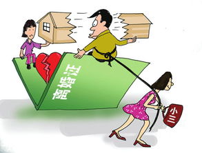 用什么方法可以查小三 调查小三有什么途径吗