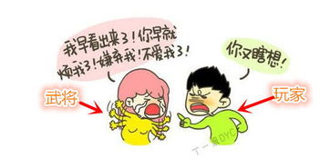 男人吵架不理你的心态 一生气就不理人的性格男