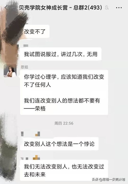 接受不了老公出轨怎么办