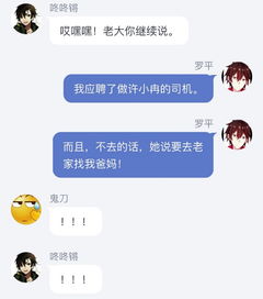 自己喜欢的女孩子有对象了怎么办