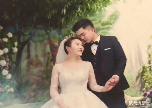 结婚后发现老婆是小姐