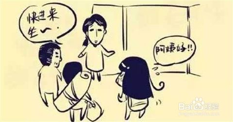 家里人不同意男朋友怎么办