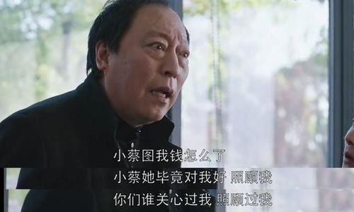 老婆去世后男人心态