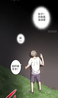 男生暗恋女生晚上会想吗