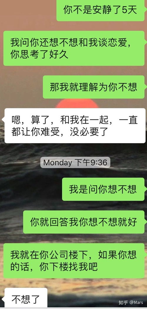 写给监狱男朋友的一封信怎么写