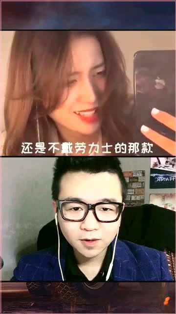 男人对有钱女人的想法