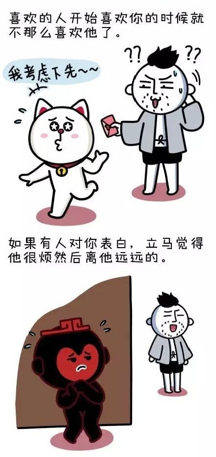 男人在你面前放屁代表不喜欢你