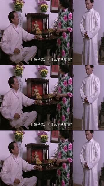 男人唱用心良苦给女人听 用心良苦高级表达