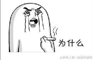 男人故意激怒你说明了什么 男人跟你唱反调故意气你