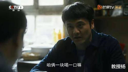 男人真哭和装哭的区别 男生哭会不会是装的