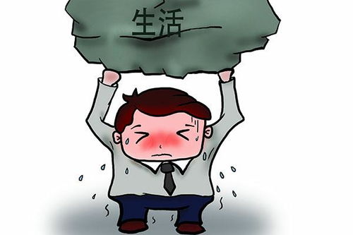 男人生气不理你的心态 男人越不理你越要淡定