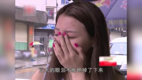 男人眼眶红了是不是爱 男人眼睛红了是哭了吗