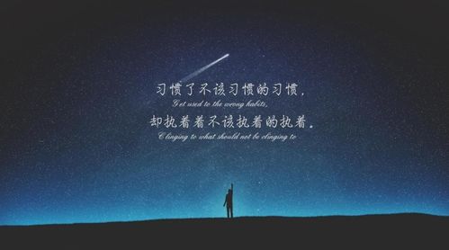 男生心死彻底失望的网名 一个人寒了心的微信名