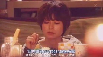 男生突然设置三天可见 男生朋友圈3天是有对象