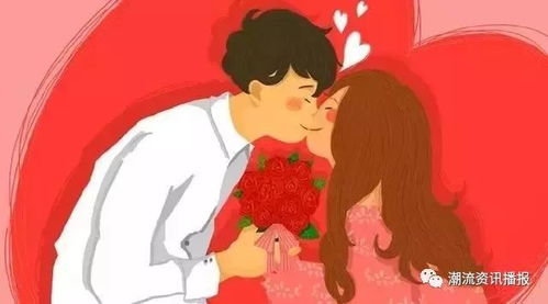 第八种爱情电视剧全集完整版 情不自禁完整版在线看