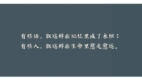 说男人小心眼的幽默句子 骂一个人格局很小的句子