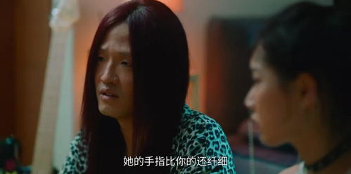 都市女人电视剧免费全集在线观看 都市女人在线播放未删减