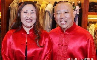 郭德纲老婆王惠近照 郭德纲的老婆王惠究竟是个怎样的人