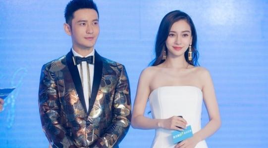 黄晓明的现任老婆 黄晓明叶珂宣布结婚