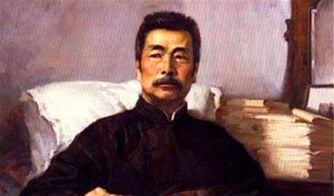 鲁迅先生的四个女人 鲁迅先生是渣男吗