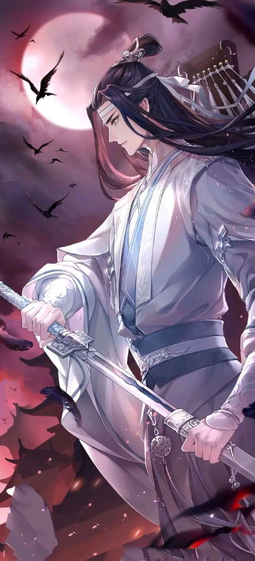 魔道祖师101章表白 魔道祖师抢首赞评论
