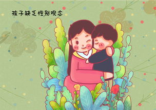 高情商夸赞男人做家务 夸男人打扫卫生的句子