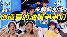 黑龙江相亲相爱节目最新一期 黑龙江文体频道相亲相爱