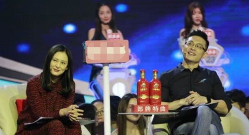 黄澜前任老公姜振宇 黄澜的现任丈夫叫什么