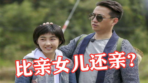 黄磊的第一任妻子是谁 黄磊真的睡过张子枫吗