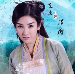 黄药师更爱妻子还是梅超风 黄药师与冯蘅的爱情故事