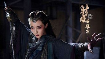 黄药师为什么没救活他老婆 黄药师的徒弟们为什么不恨他
