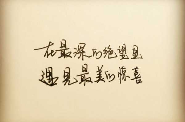 鼓励老公在外打拼的句子 老公在外奋斗鼓励的话