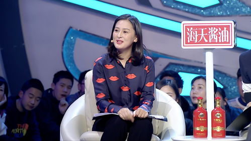 黄澜的前任丈夫 黄澜的前任和现任是谁
