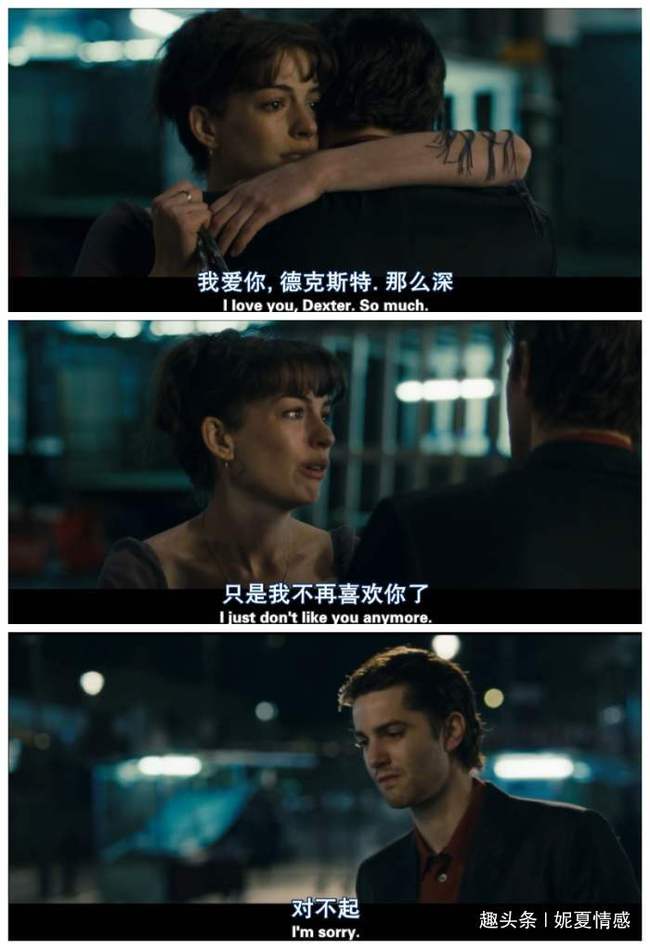 67代表什么爱情暗示(爱情里67暗示什么意思)