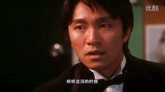 610爱情暗示什么意思(男生发610是什么意思)