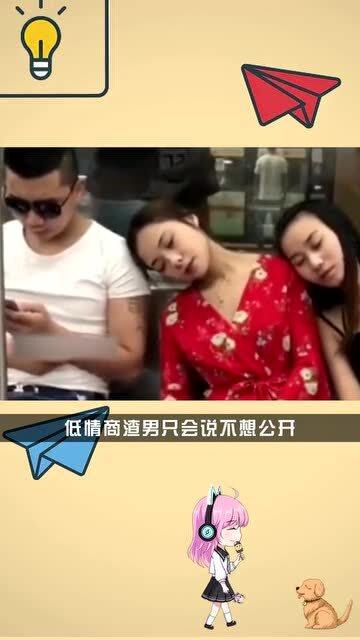 666代表什么爱情暗示(男女之间666是什么意思)