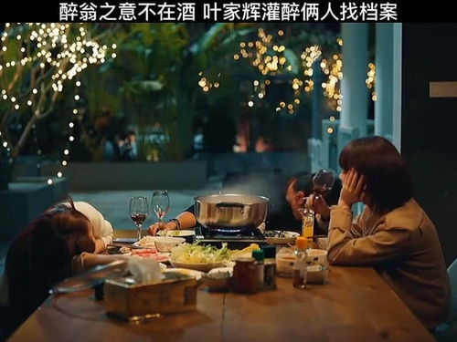 65平方的爱情什么意思(65平方的爱情是什么意思)