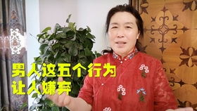 60岁离婚的人多吗(老年人60周岁离婚的有吗离婚率高吗)