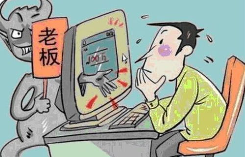 打掉孩子男生心里什么感觉(打掉孩子男人会心痛吗从这几个表现看出心痛)