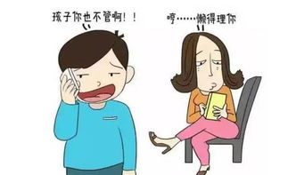 把老婆的心伤透了怎么办(把老婆伤透了心怎么挽救)