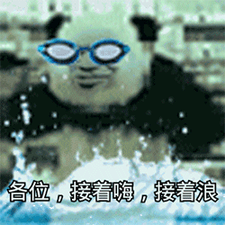 教皇逆位对方喜欢我吗(教皇逆位他心里有别人吗)