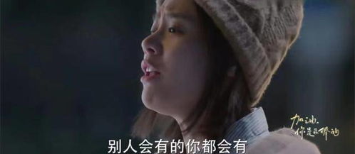 把老婆伤透了心怎么挽救的话(把老婆伤透了心怎么挽救)