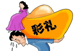 湖北彩礼一般给多少(湖北彩礼一般给多少钱)